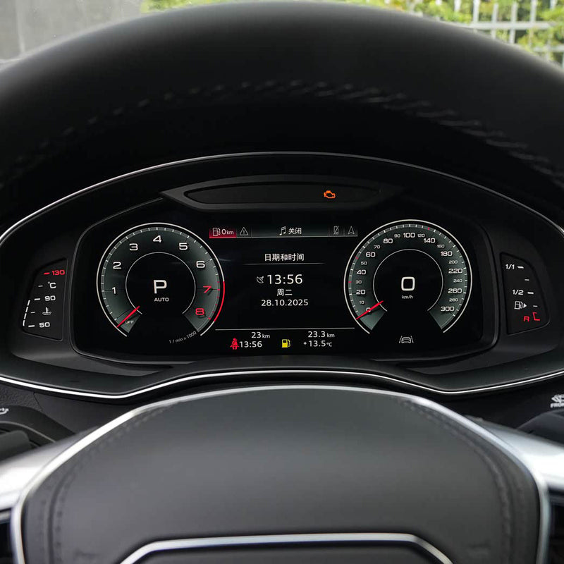 Instrument/Screen/Host