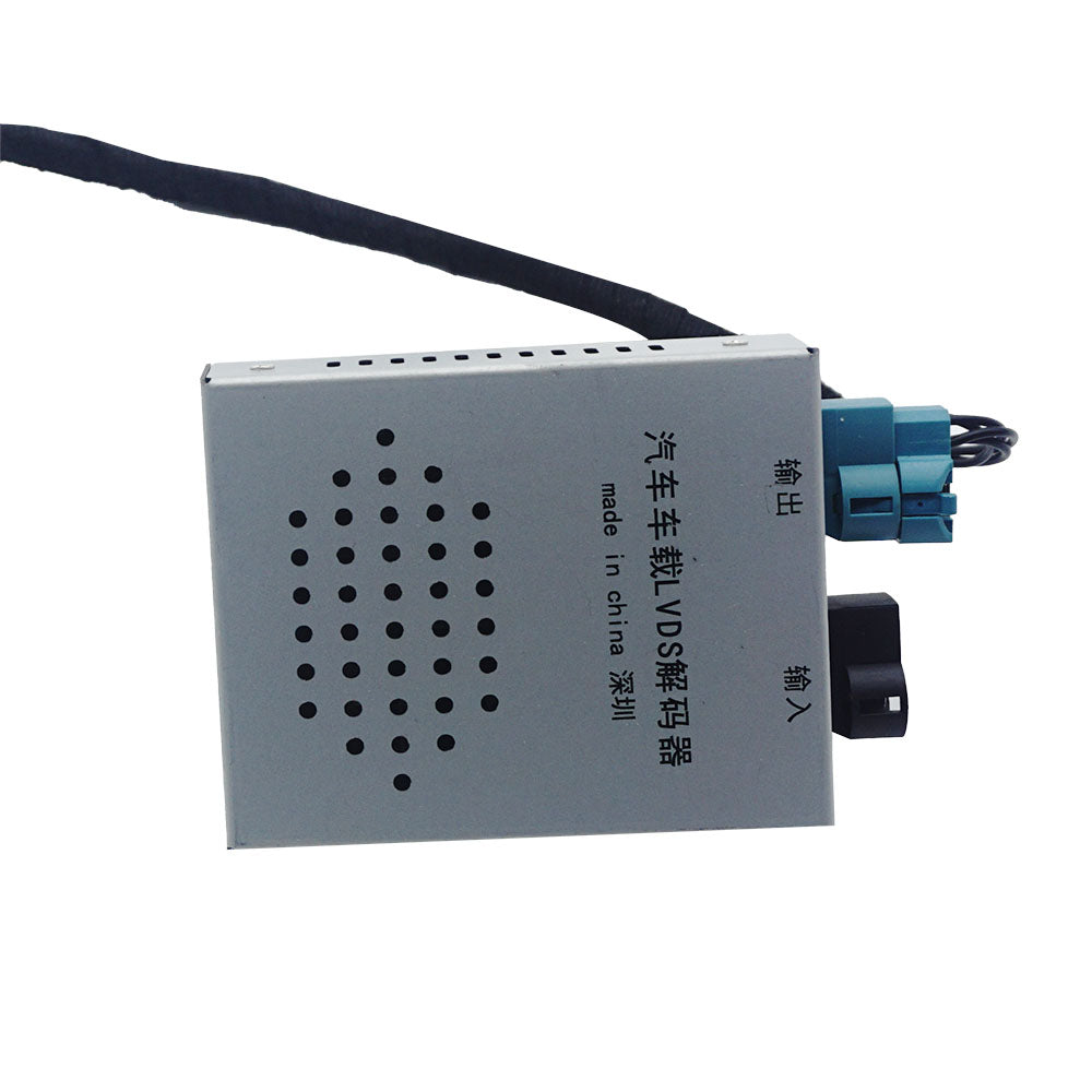 Suitable for Audi 8.5-inch screen to 10 inch screen decoder