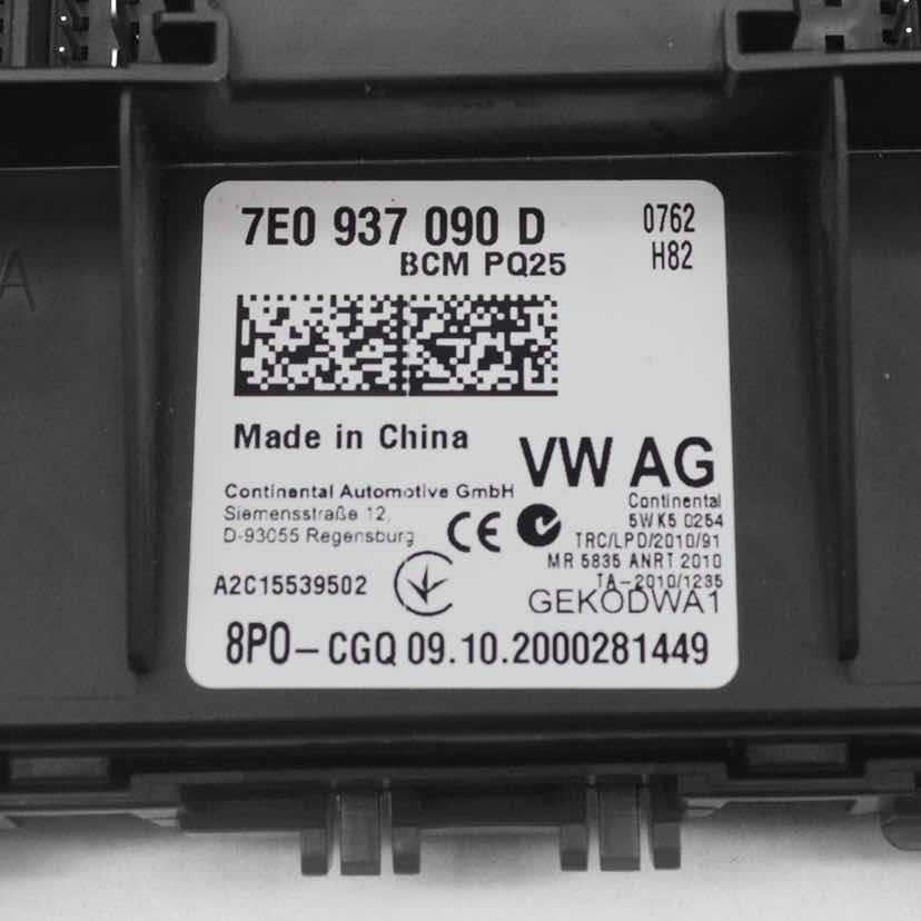 BCM 7E0937090D is suitable for Bora Xinrui Polo Maitwi car computer BCM control unit