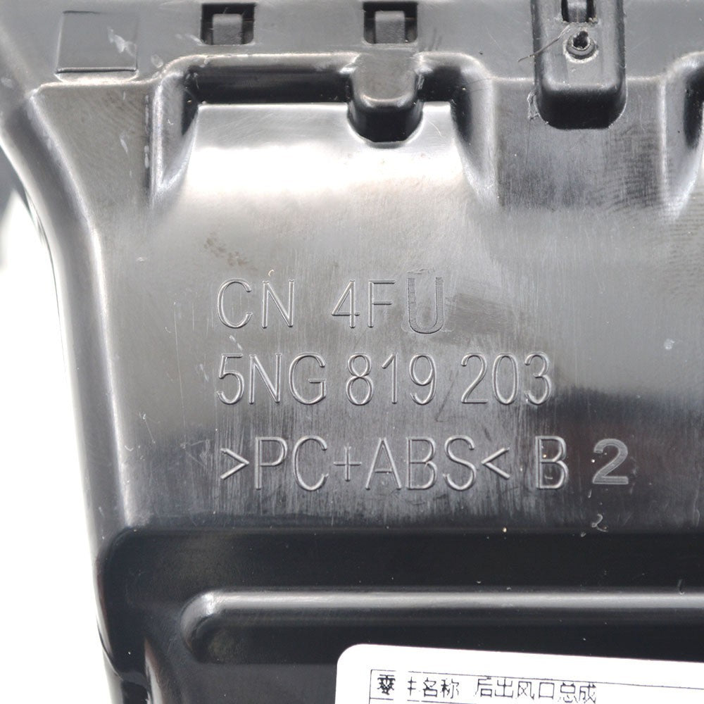 Suitable for Tiguan armrest box with rear air outlet and air conditioning outlet 5NG819203