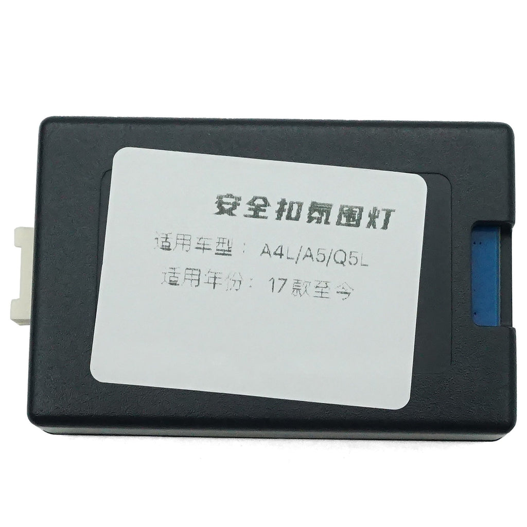 One set of Audi A4A5 contour second-generation instrument panel sealant strip with lights, suitable for Audi A4A5