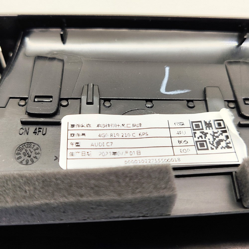 B-pillar air outlet suitable for Audi A6C7 A7 S6 RS7 black air outlet pair 4G0819209C