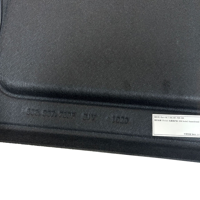 5G6867769FEH8 Suitable for Golf/R32/GTI/Rabbit USA Golf 7 Trunk Panel