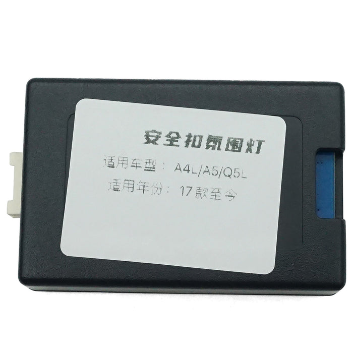 Suitable for AUDIA4A5 Audi A4 A5 Original Contour Second Generation Lighted Dashboard Sealant Strip